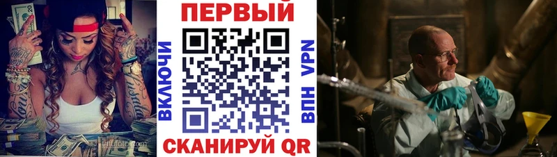 Amphetamine 97%  KRAKEN сайт  Холмск 