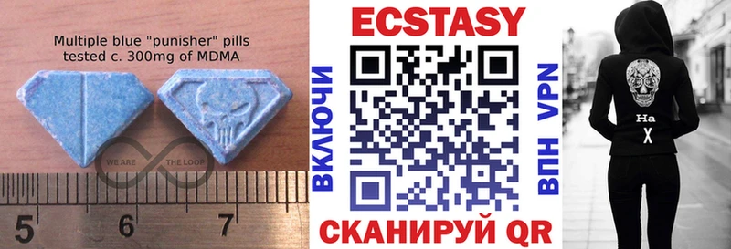 сколько стоит Холмск Экстази Дубай