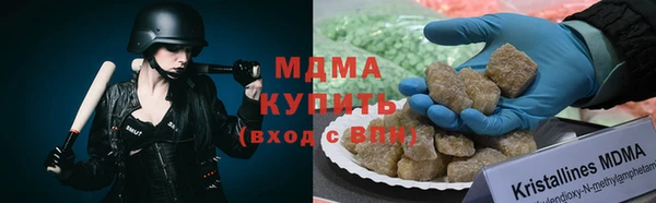 первитин Абдулино