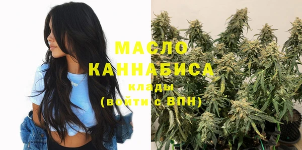 стафф Абинск